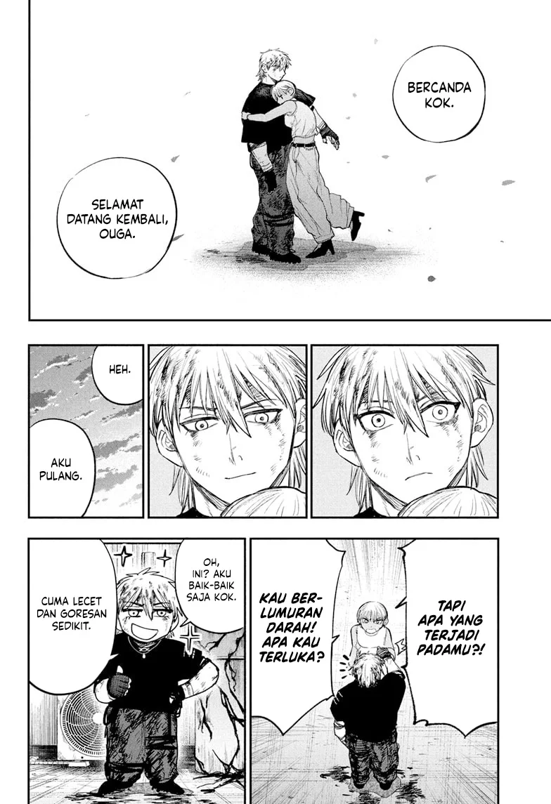 Alien Headbutt Chapter 10 - Halaman 13