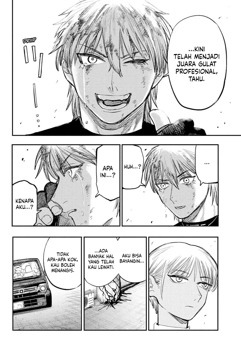 Alien Headbutt Chapter 10 - Halaman 15