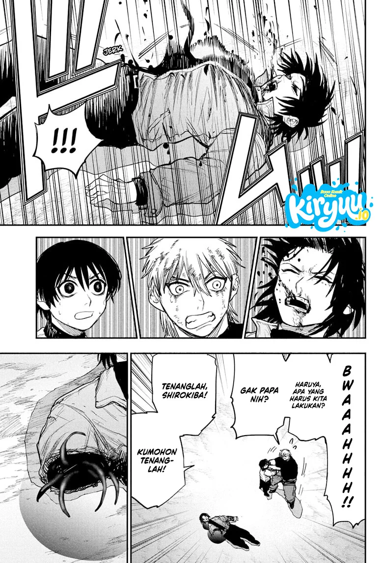 Alien Headbutt Chapter 10 - Halaman 4