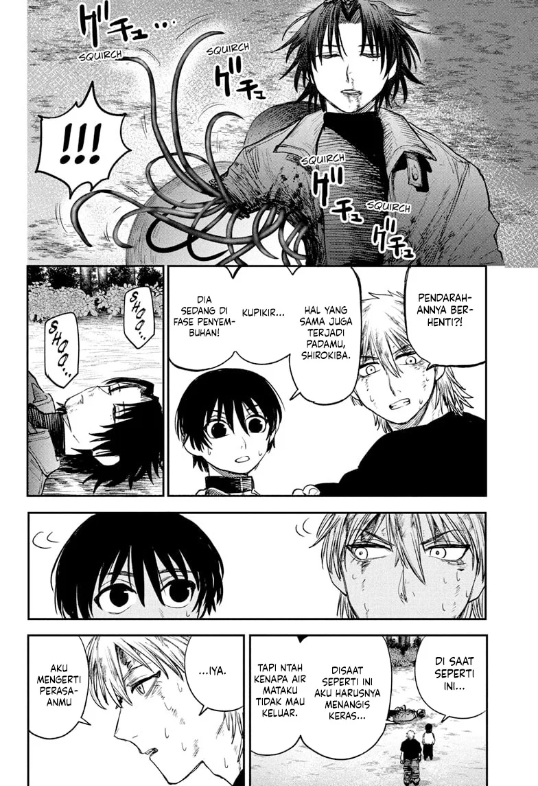 Alien Headbutt Chapter 10 - Halaman 5