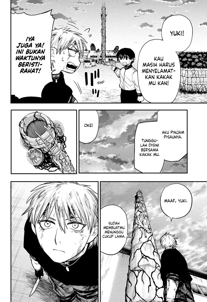 Alien Headbutt Chapter 10 - Halaman 7