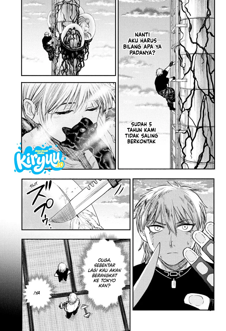 Alien Headbutt Chapter 10 - Halaman 8