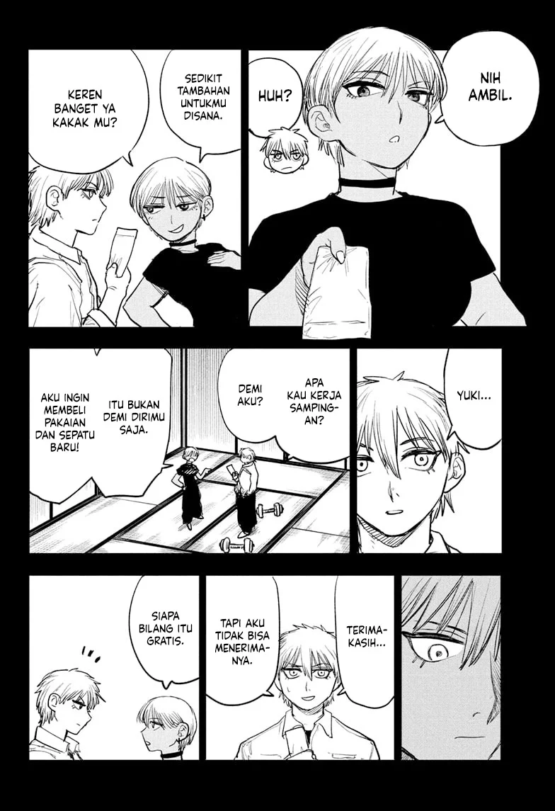 Alien Headbutt Chapter 10 - Halaman 9