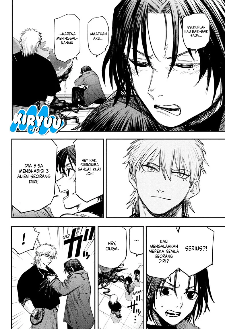 Alien Headbutt Chapter 3 - Halaman 10