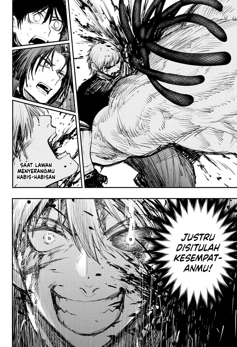 Alien Headbutt Chapter 4 - Halaman 13