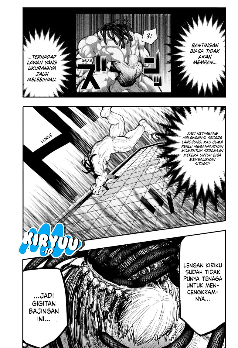 Alien Headbutt Chapter 4 - Halaman 14