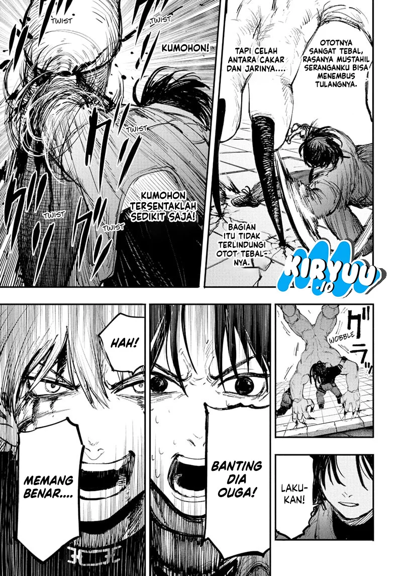 Alien Headbutt Chapter 4 - Halaman 18