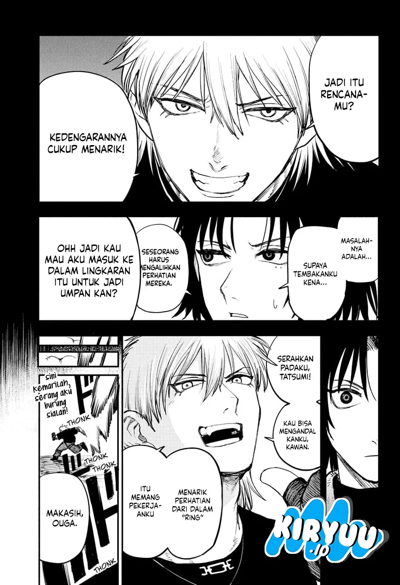 Alien Headbutt Chapter 6 - Halaman 14