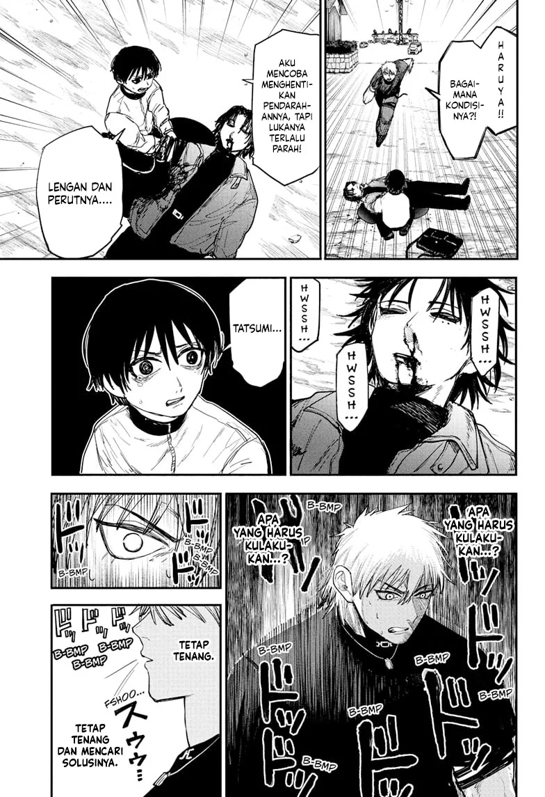 Alien Headbutt Chapter 7 - Halaman 15