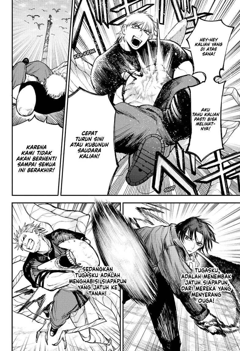Alien Headbutt Chapter 7 - Halaman 7