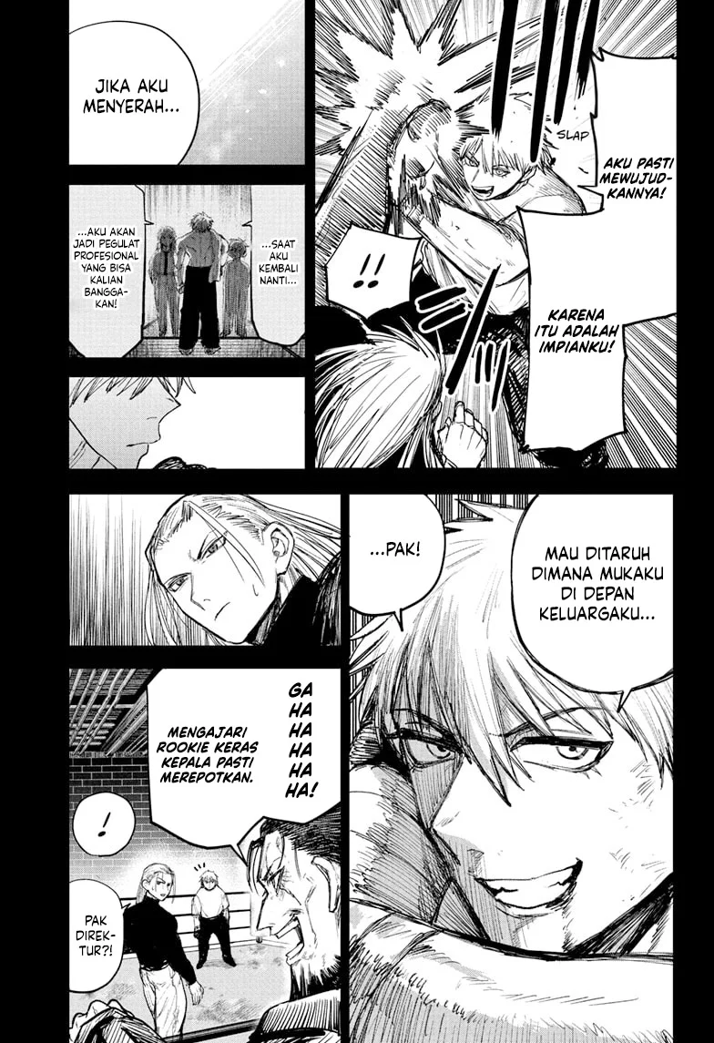 Alien Headbutt Chapter 8 - Halaman 11