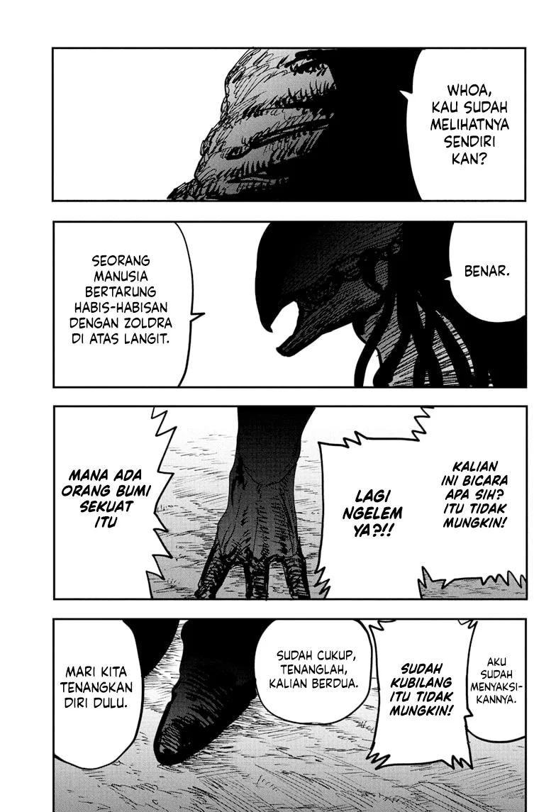 Alien Headbutt Chapter 9 - Halaman 17