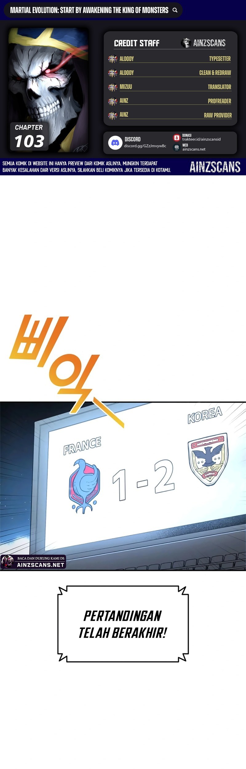 Komik All Football Talents Are Mine Chapter 103 gambar 1