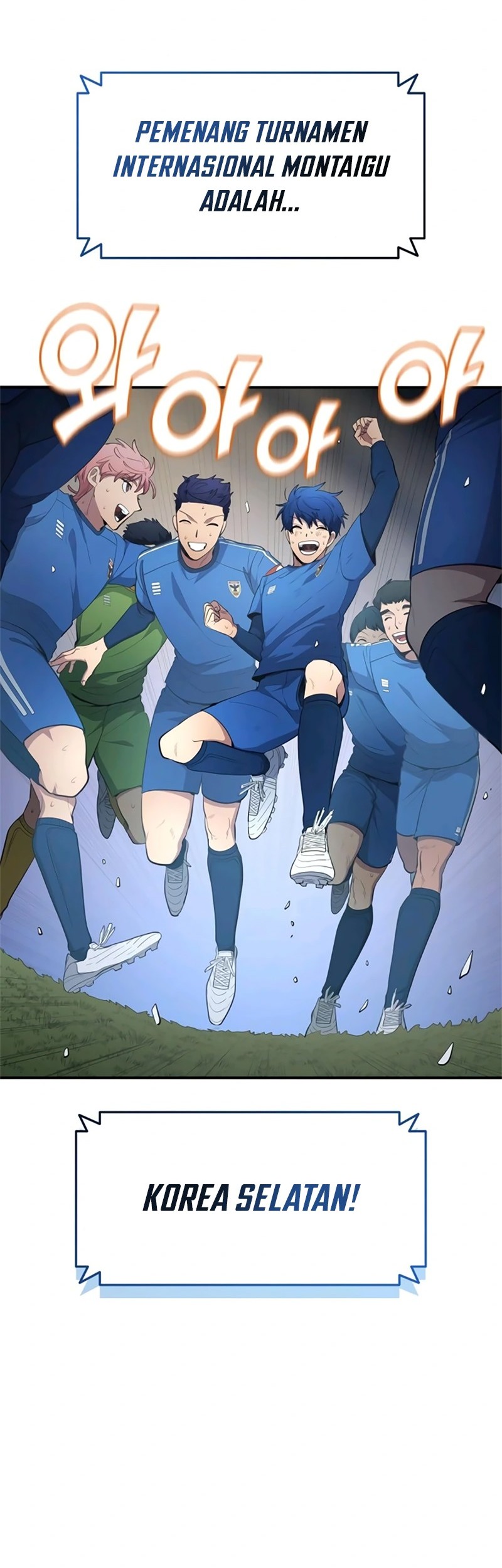 Manhwa All Football Talents Are Mine Chapter 103 gambar 2