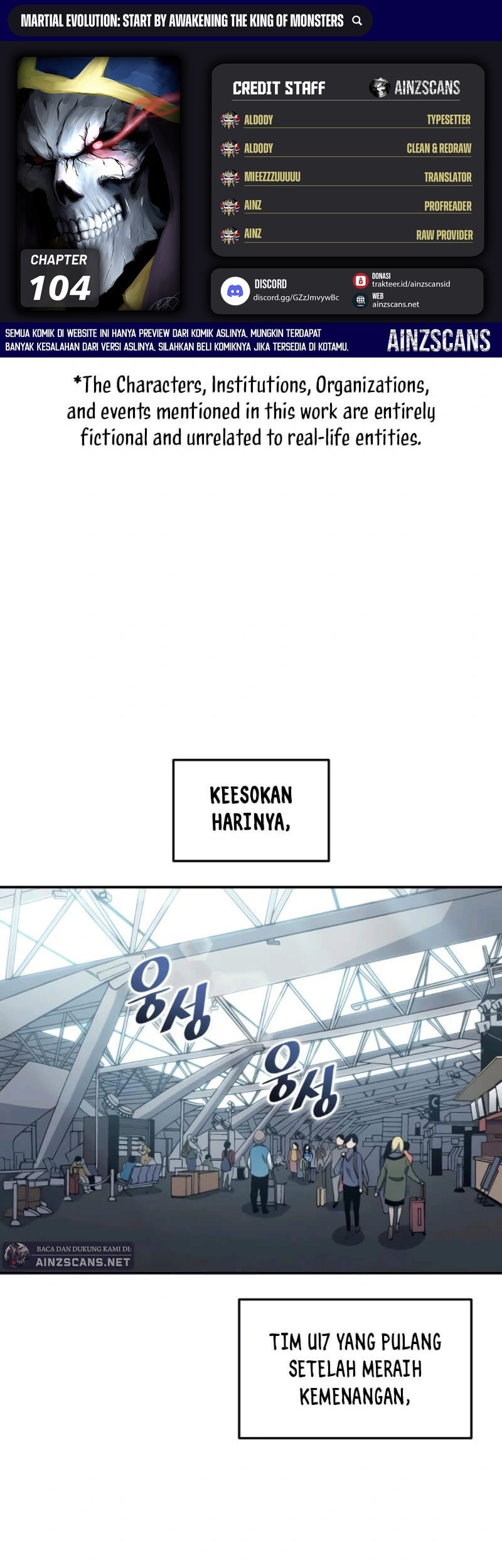 Komik All Football Talents Are Mine Chapter 104 gambar 1