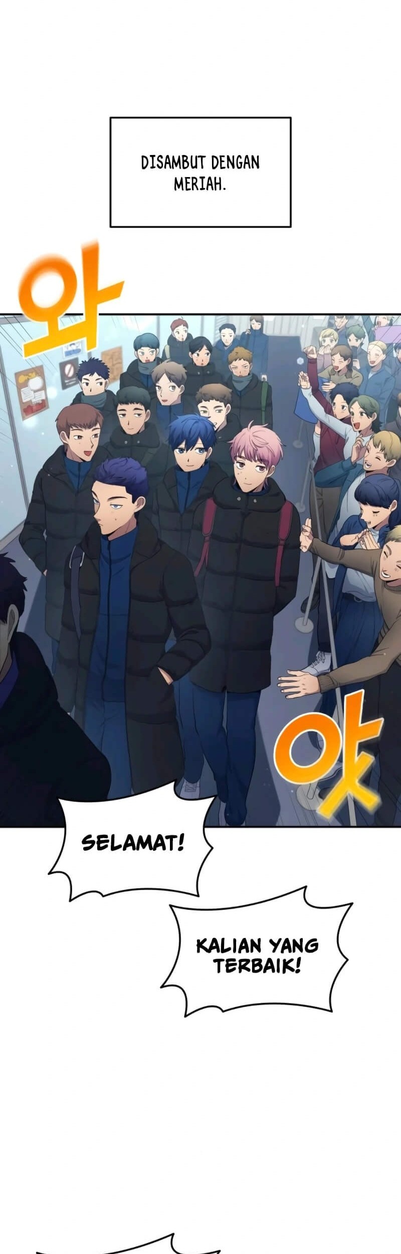 Manhwa All Football Talents Are Mine Chapter 104 gambar 2