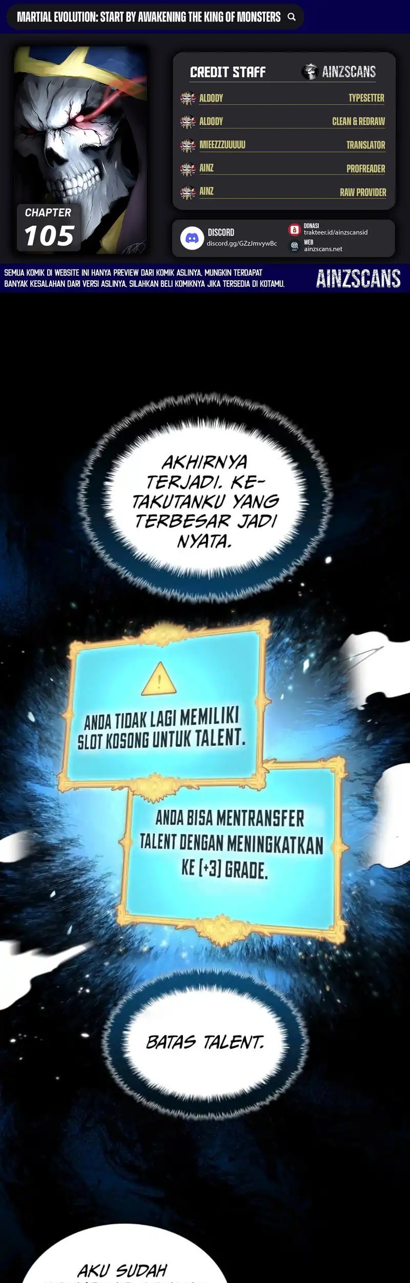 Komik All Football Talents Are Mine Chapter 105 gambar 1