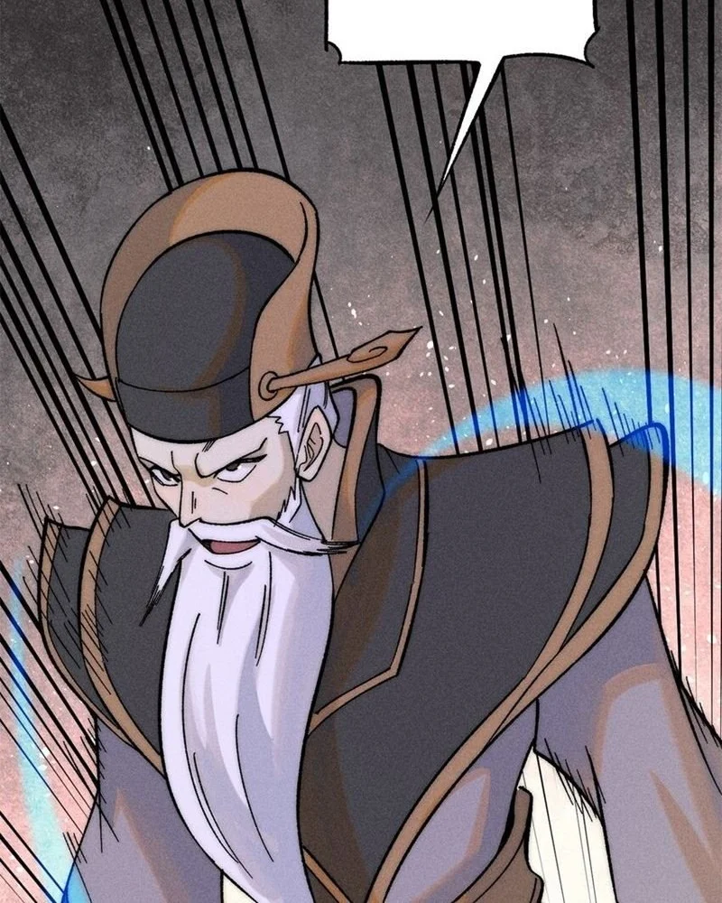 All Hail the Sect Leader Chapter 239 - Halaman 29