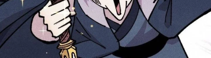 All Hail the Sect Leader Chapter 475 - Halaman 5