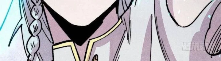 All Hail the Sect Leader Chapter 487 - Halaman 55