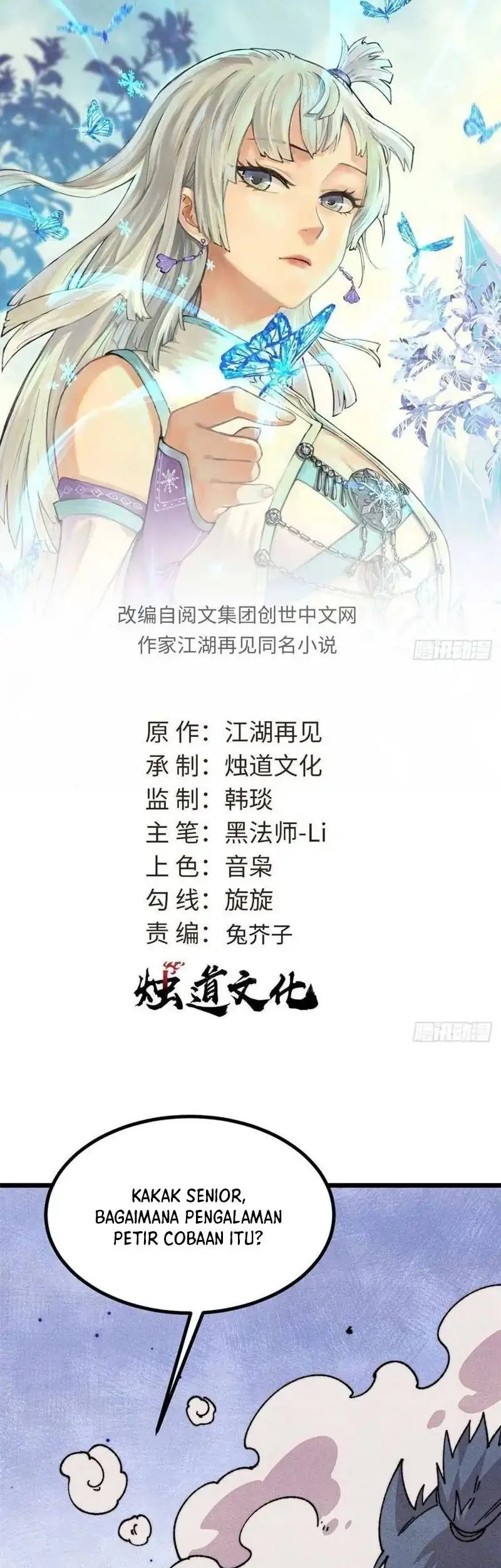 All Hail the Sect Leader Chapter 491 Gambar 3