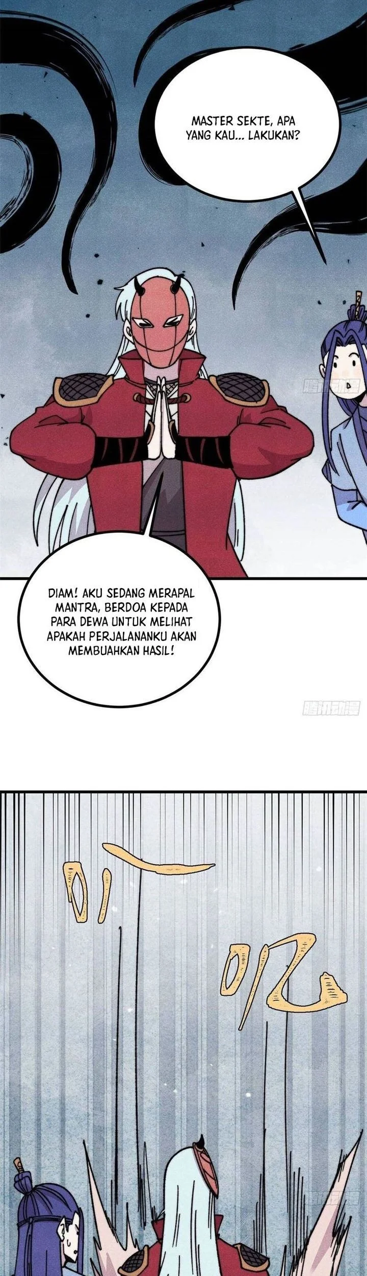 All Hail the Sect Leader Chapter 492 - Halaman 31