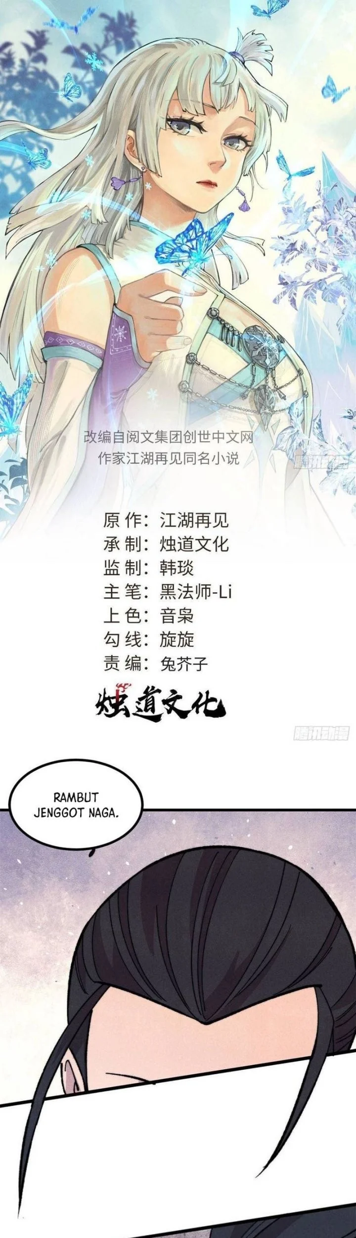 All Hail the Sect Leader Chapter 504 Gambar 3