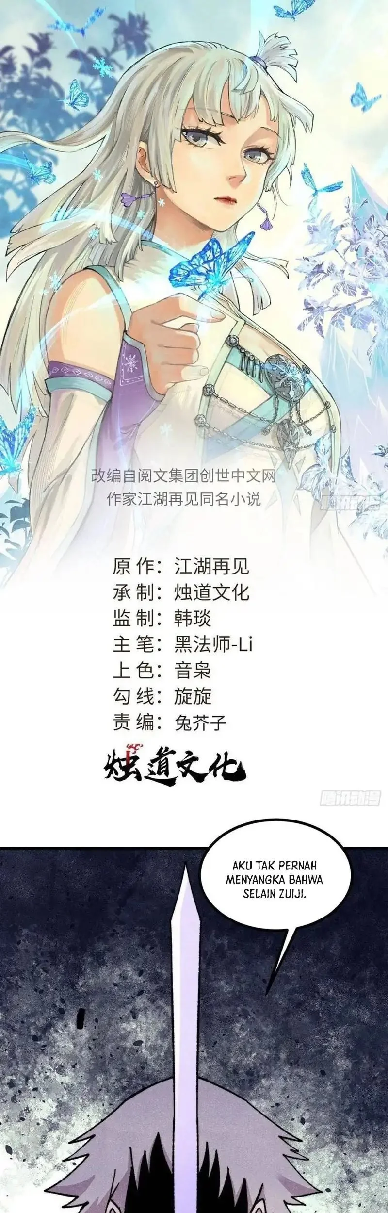 All Hail the Sect Leader Chapter 507 Gambar 3