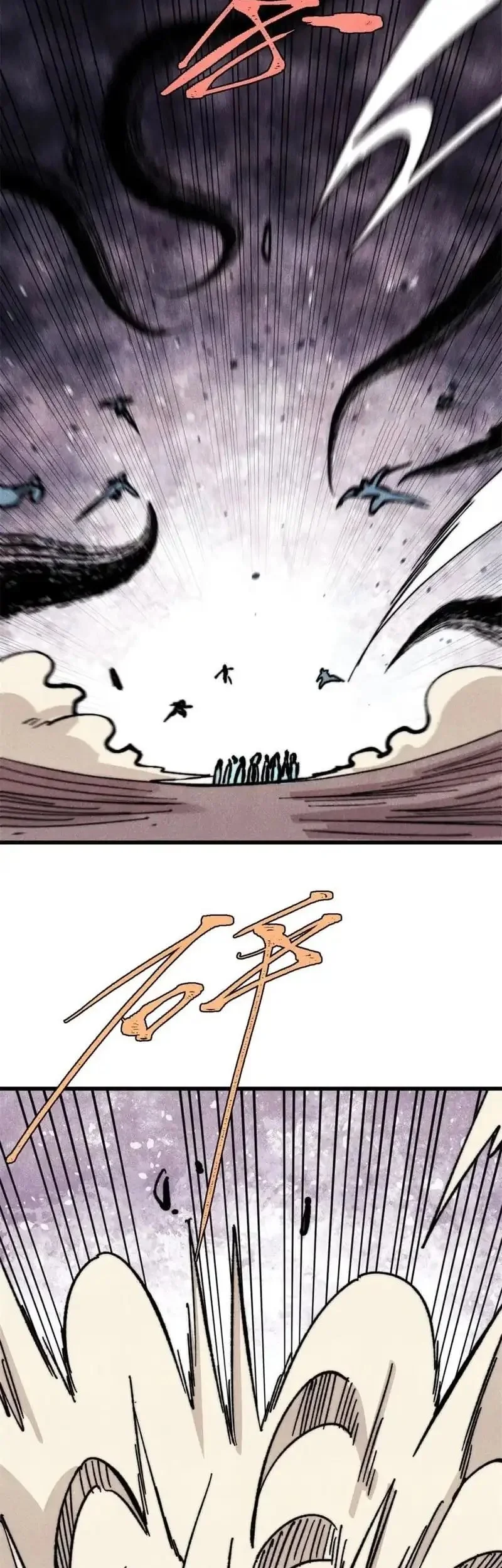 All Hail the Sect Leader Chapter 518 - Halaman 44