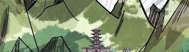 All Hail the Sect Leader Chapter 529 - Halaman 24