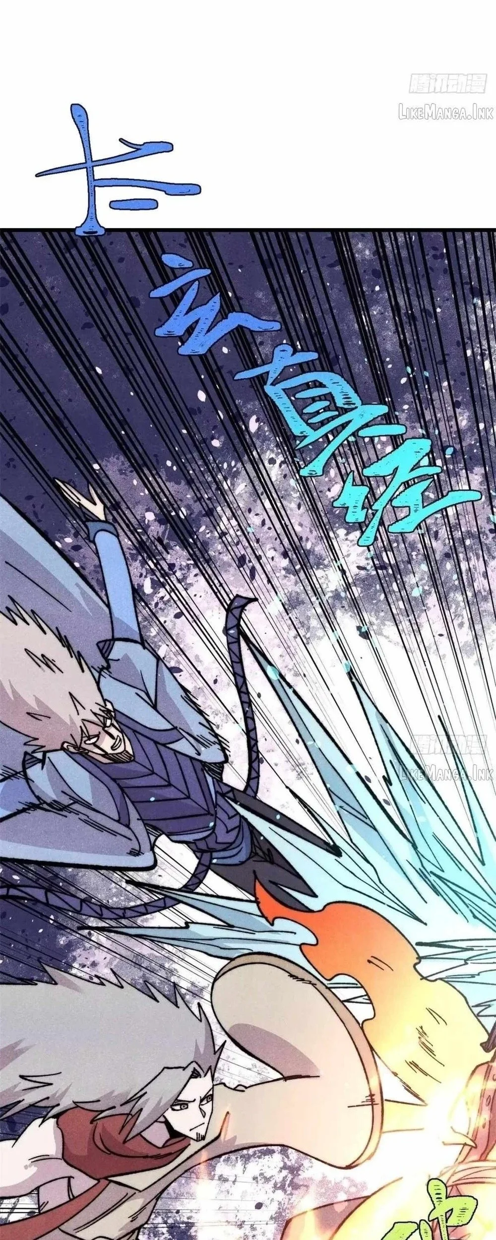 All Hail the Sect Leader Chapter 546 Gambar 3