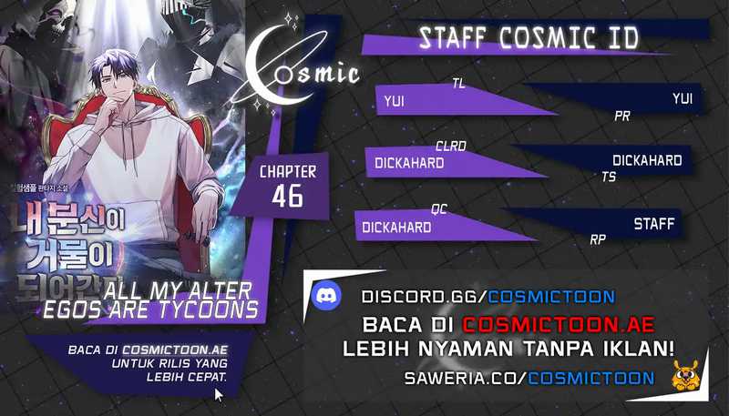 Komik All My Alter Egos Are Tycoons Chapter 46 gambar 1
