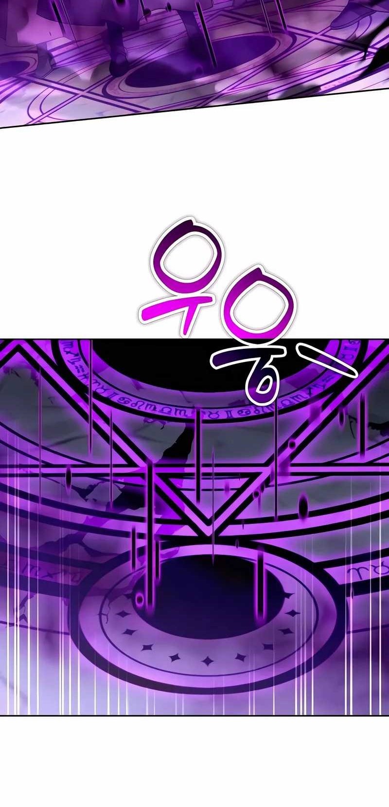 Manhwa All My Alter Egos Are Tycoons Chapter 47 gambar 2