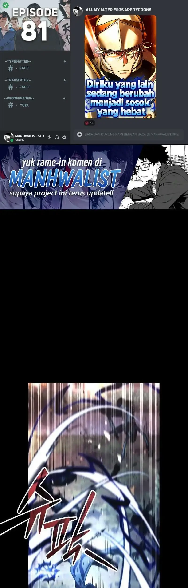 Komik All My Alter Egos Are Tycoons Chapter 81 gambar 1