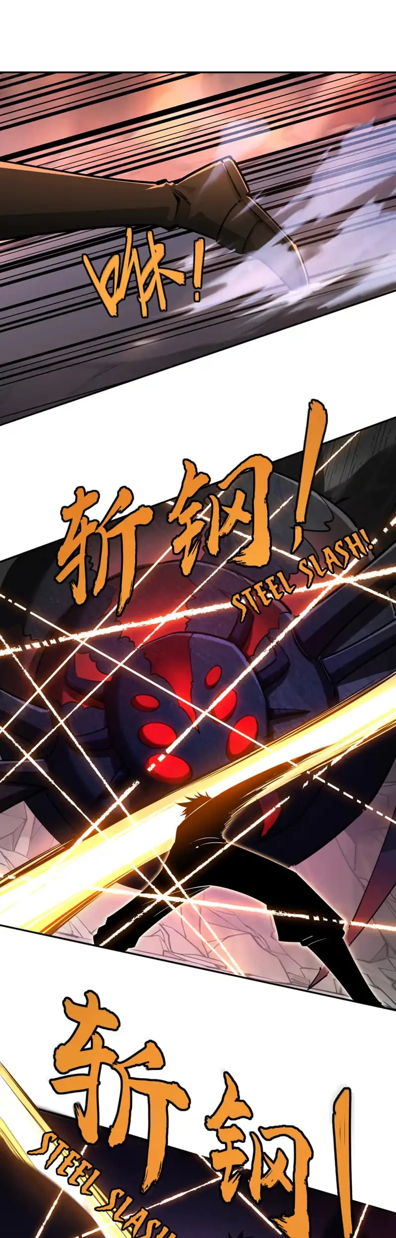 Manhwa All People Scramble for the Tower, I Cleared 999 Floors in Advance Chapter 14 gambar 2