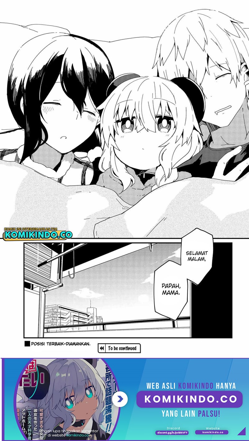 Alma Chapter 3 - Halaman 16