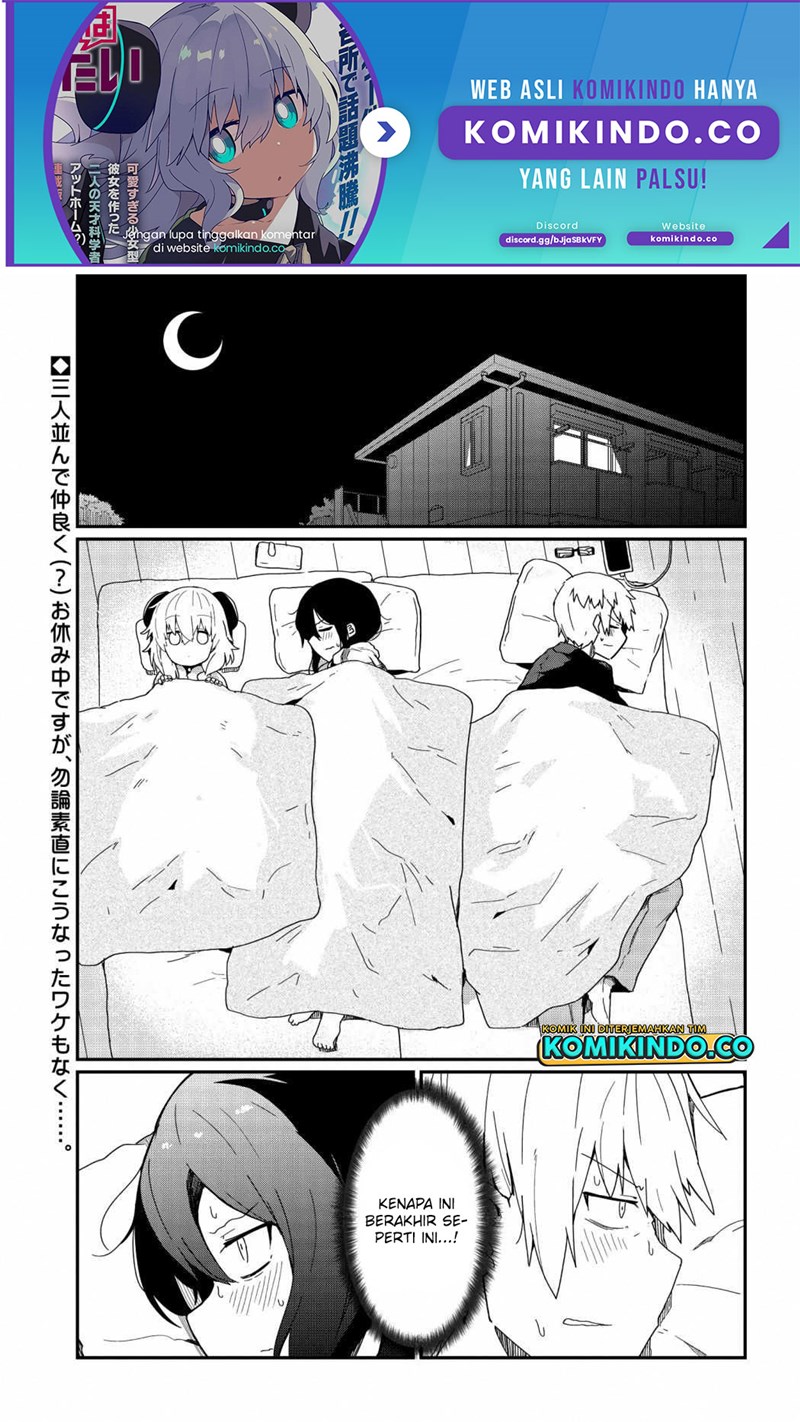 Alma Chapter 3 - Halaman 2