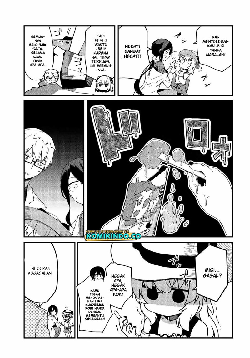 Alma Chapter 4 - Halaman 16