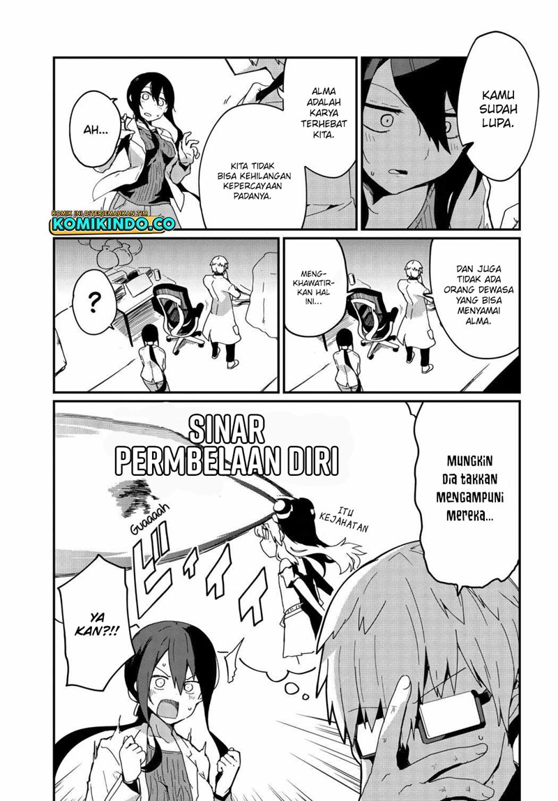 Alma Chapter 4 - Halaman 8