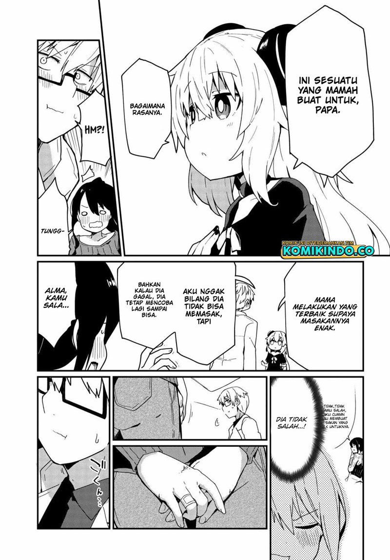 Alma Chapter 5 - Halaman 12
