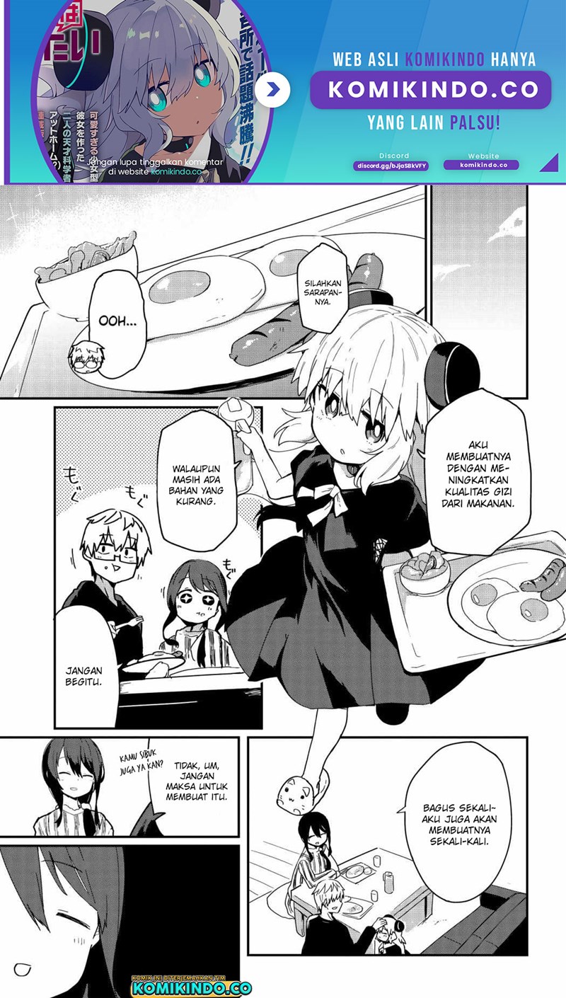 Alma Chapter 5 - Halaman 2