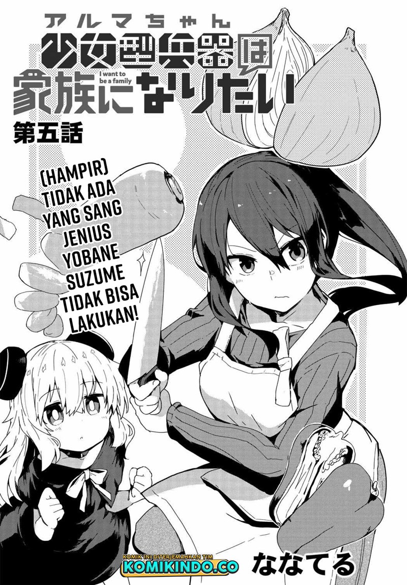 Alma Chapter 5 - Halaman 3