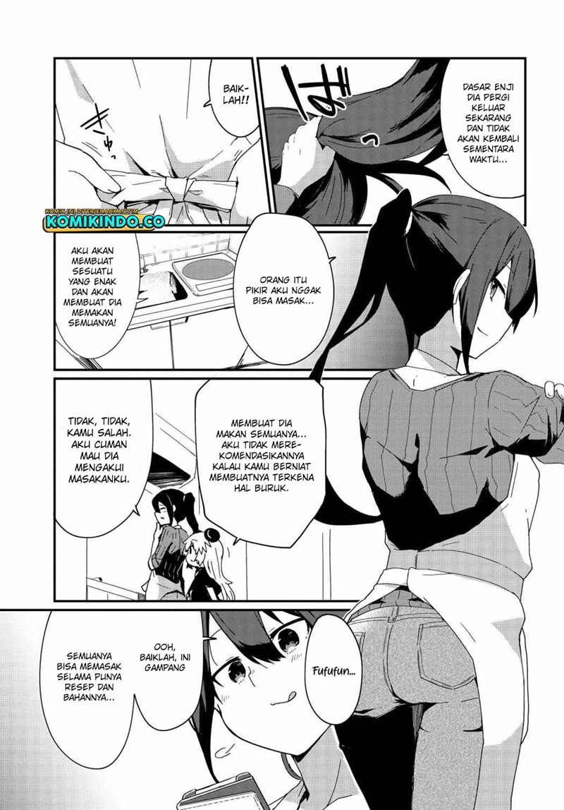 Alma Chapter 5 - Halaman 4
