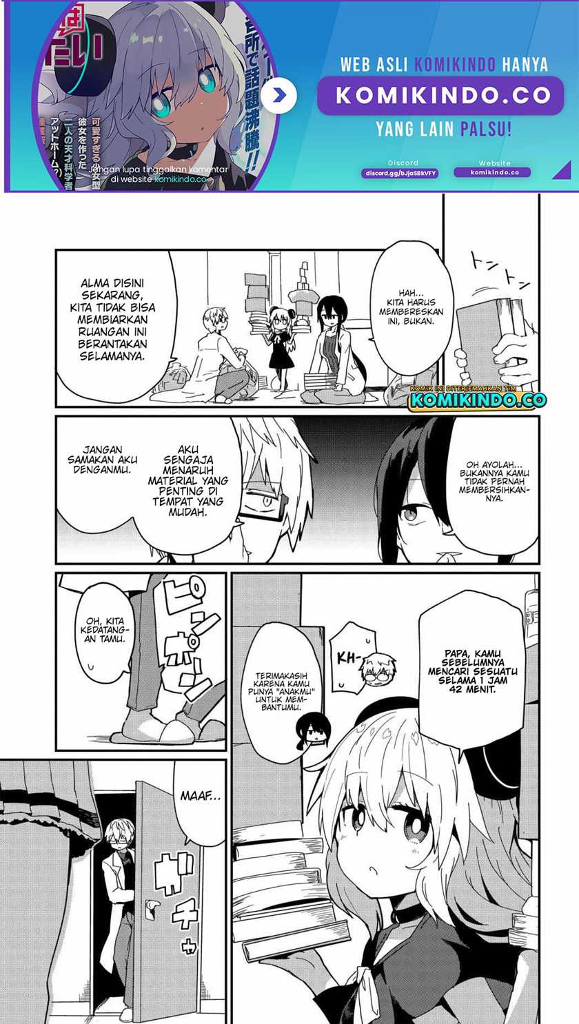 Alma Chapter 7 - Halaman 2