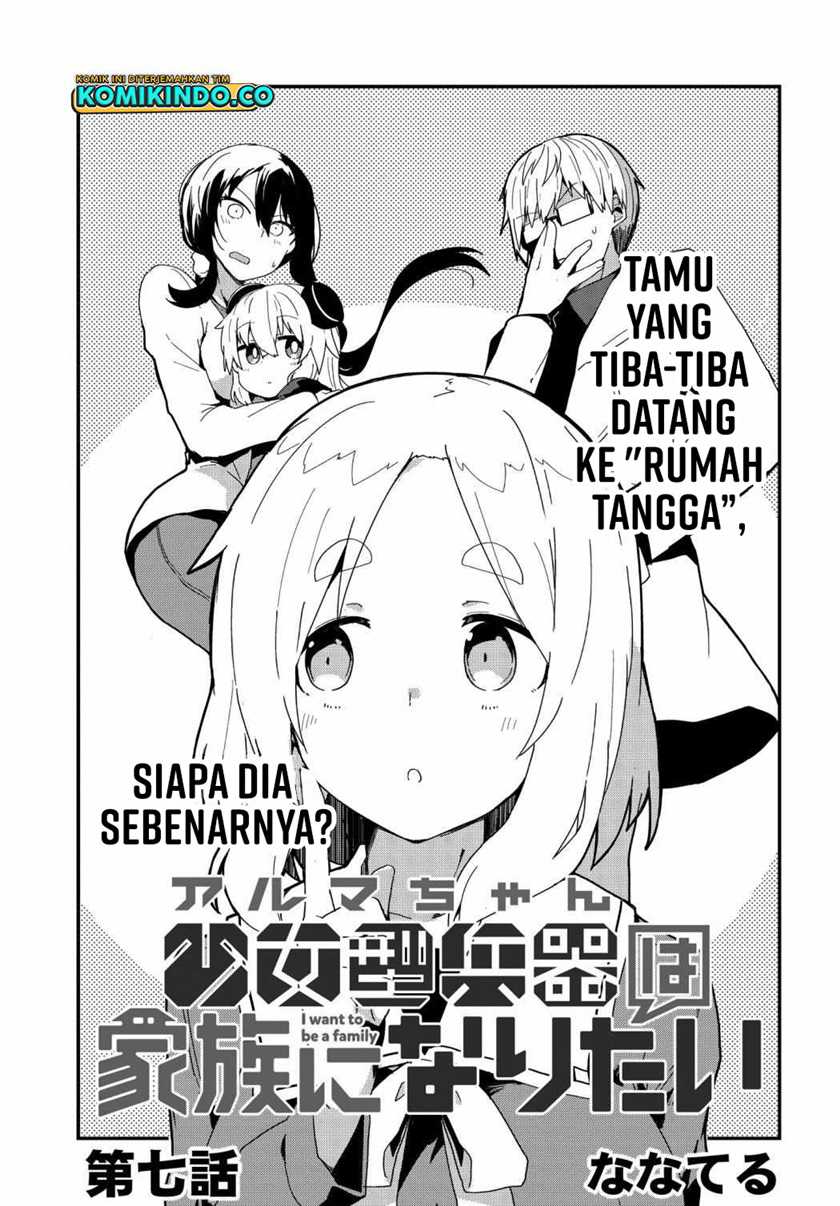 Alma Chapter 7 - Halaman 4