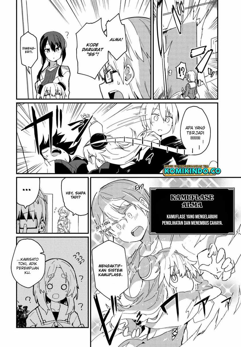 Alma Chapter 7 - Halaman 5