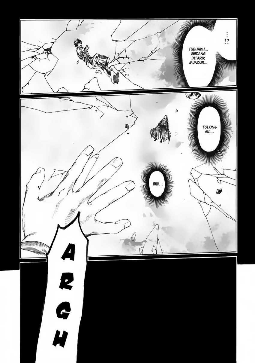 Almadianos Eiyuuden Chapter 1 - Halaman 10