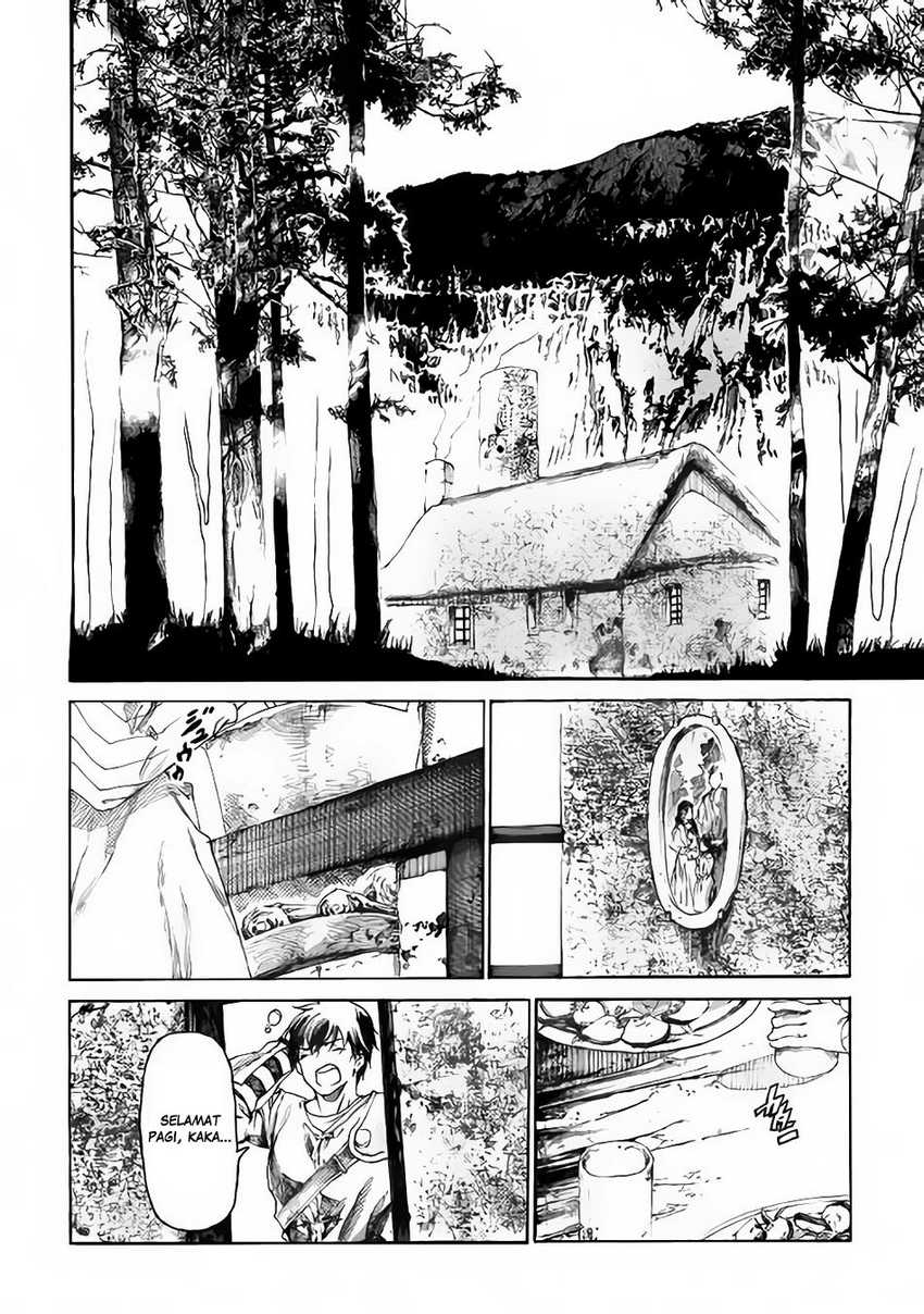 Almadianos Eiyuuden Chapter 1 - Halaman 12