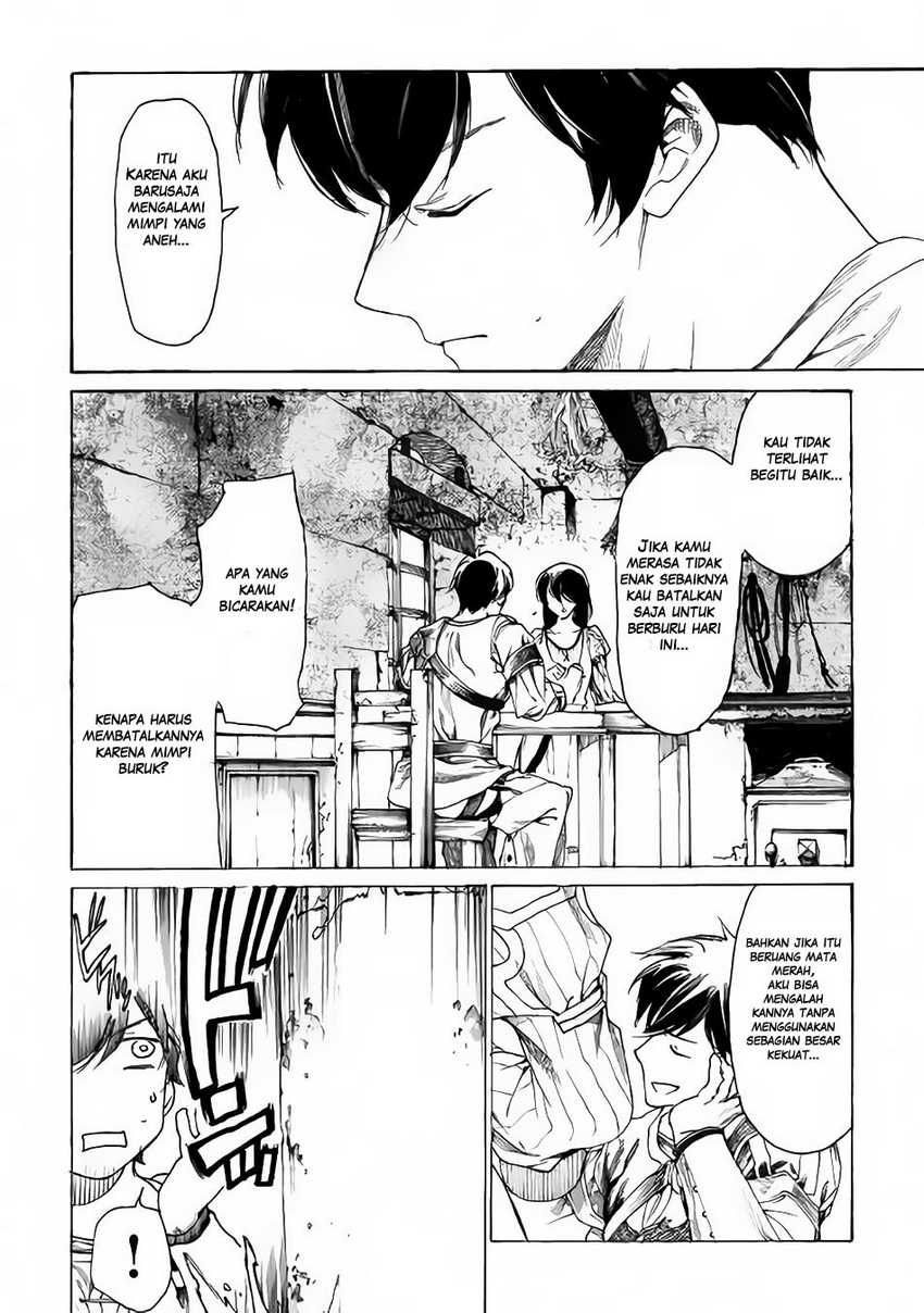 Almadianos Eiyuuden Chapter 1 - Halaman 14