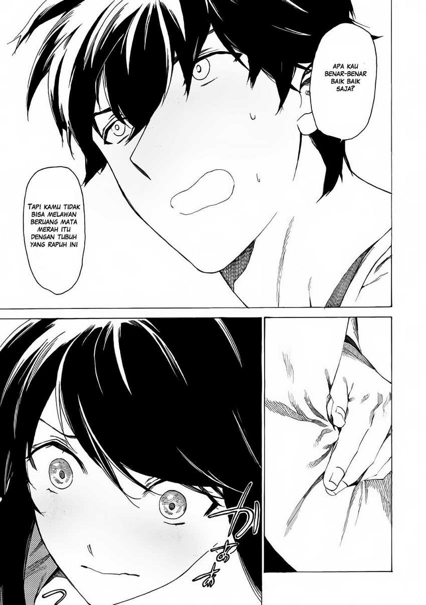 Almadianos Eiyuuden Chapter 1 - Halaman 17